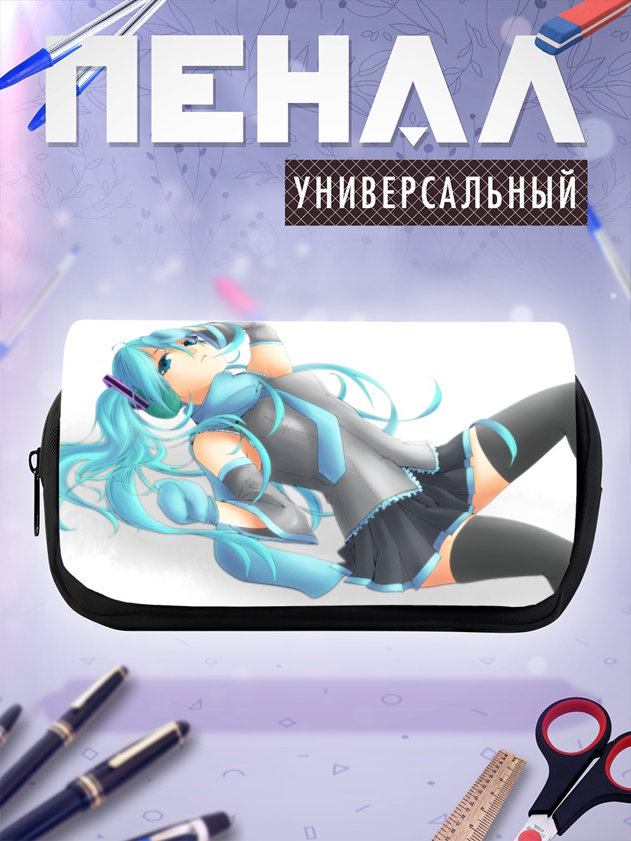Пенал-косметичка Мику Хацунэ в голубом