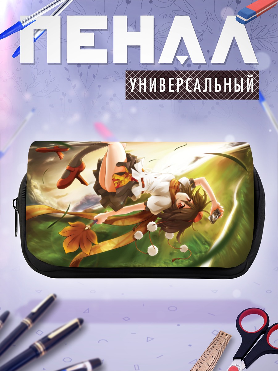 Пенал-косметичка Ая Шамеймару в поле