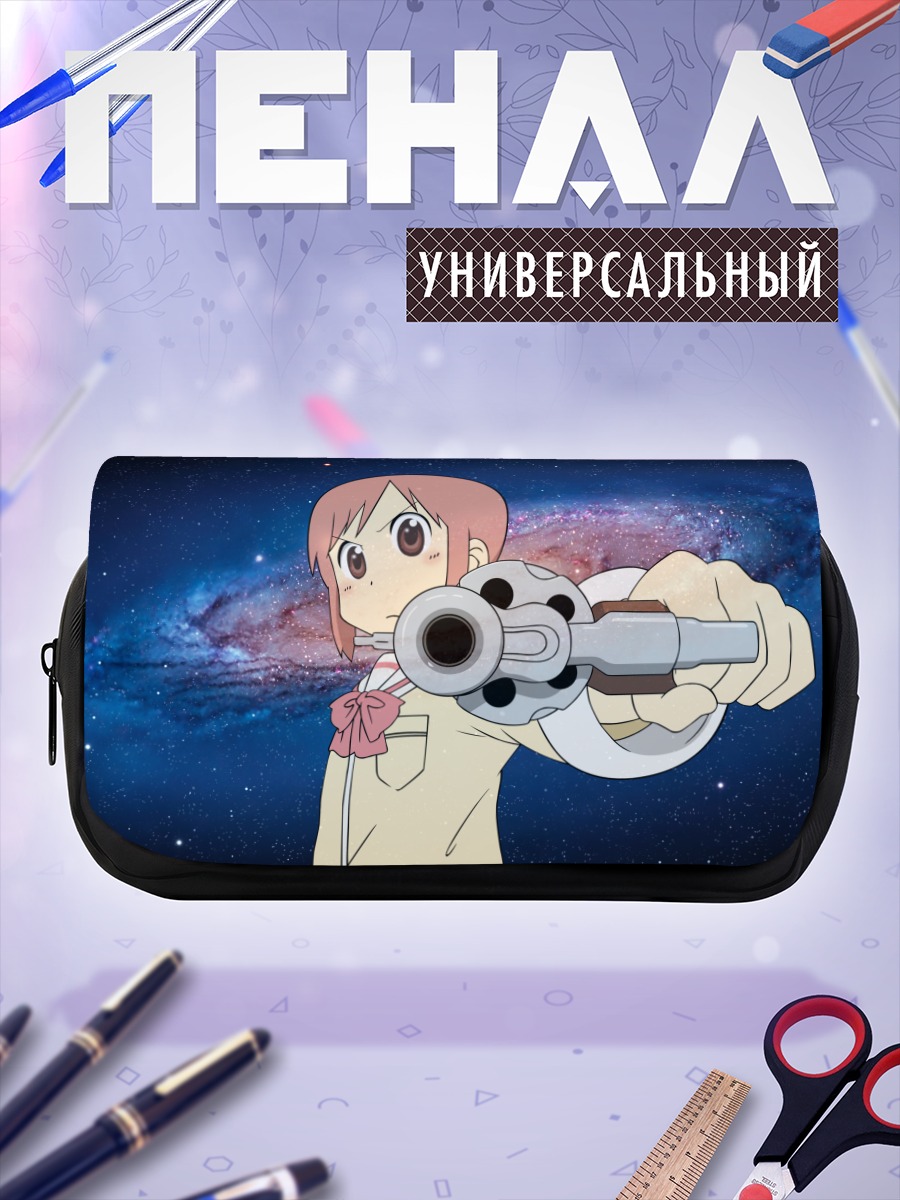 Пенал-косметичка Мисато Тачибана с револьвером