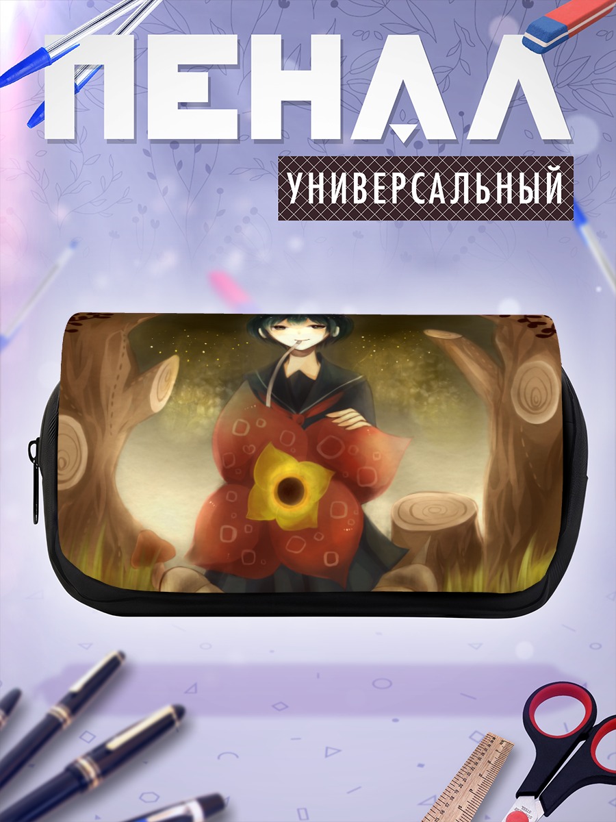 Пенал-косметичка Нэнэ Нэнэ с цветком