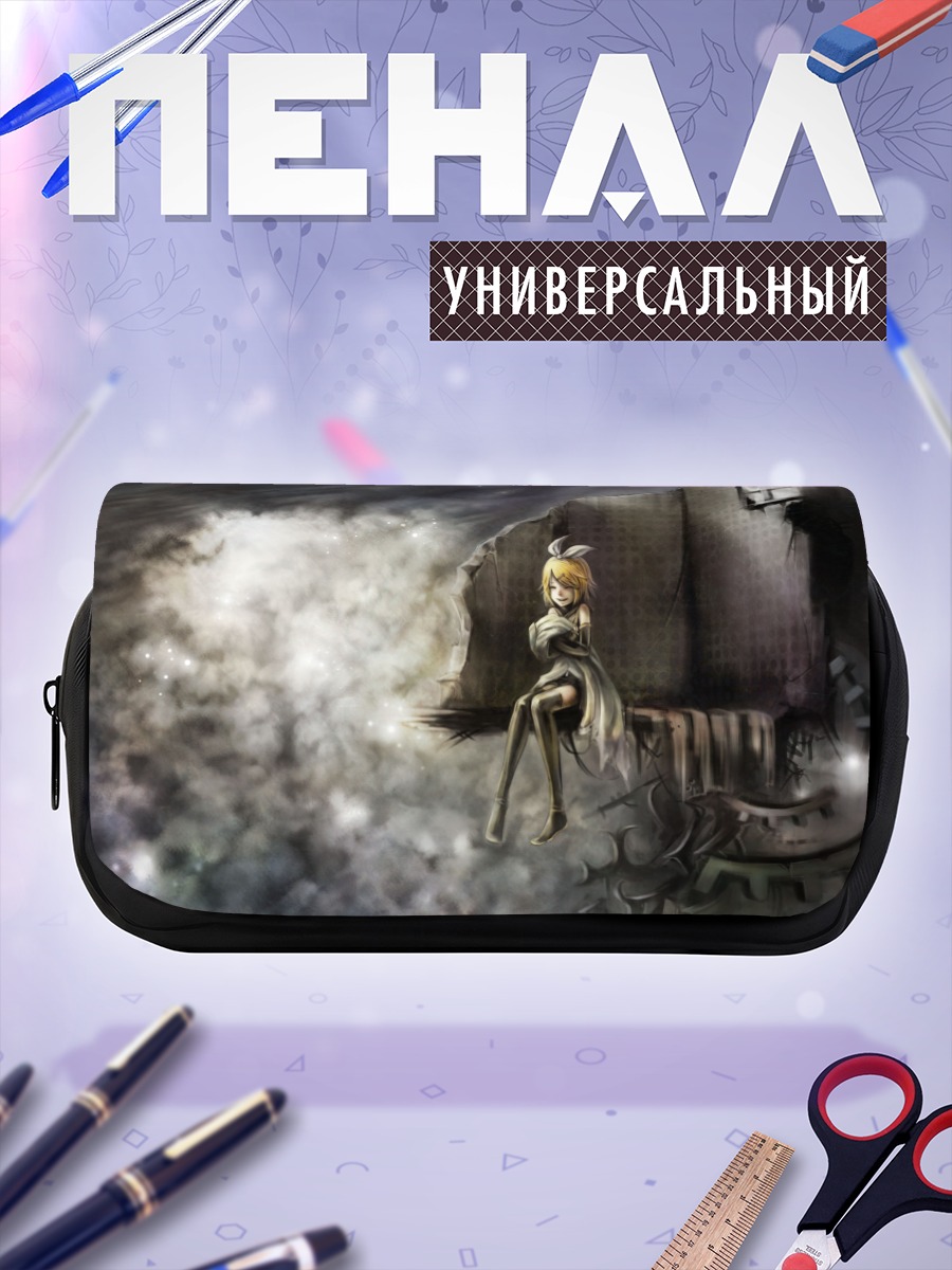 Пенал-косметичка Рин Кагамин в руинах