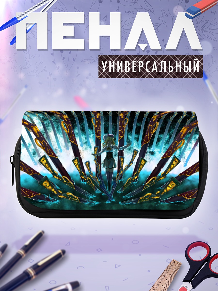 Пенал-косметичка Мами Томоэ и мушкеты