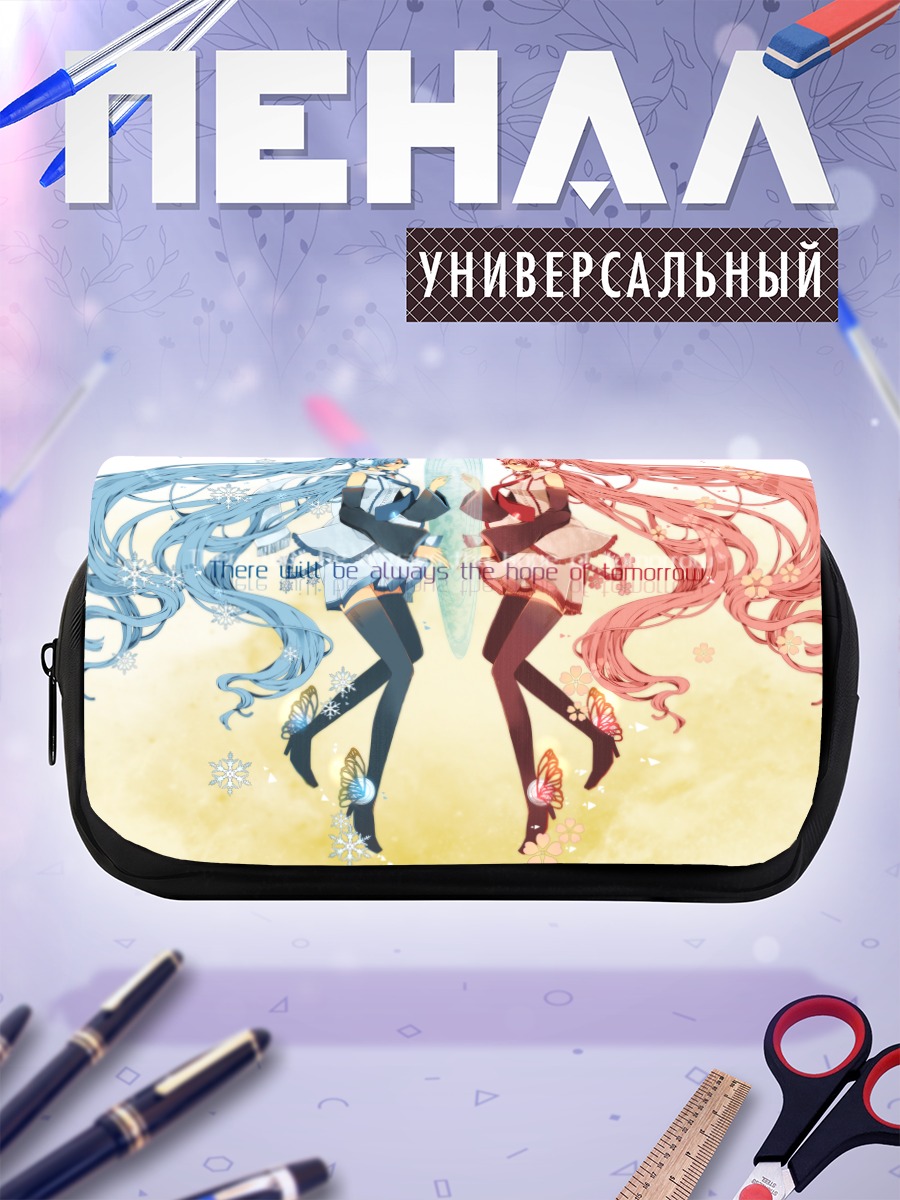 Пенал-косметичка Мику Хацунэ и Сакура Мику