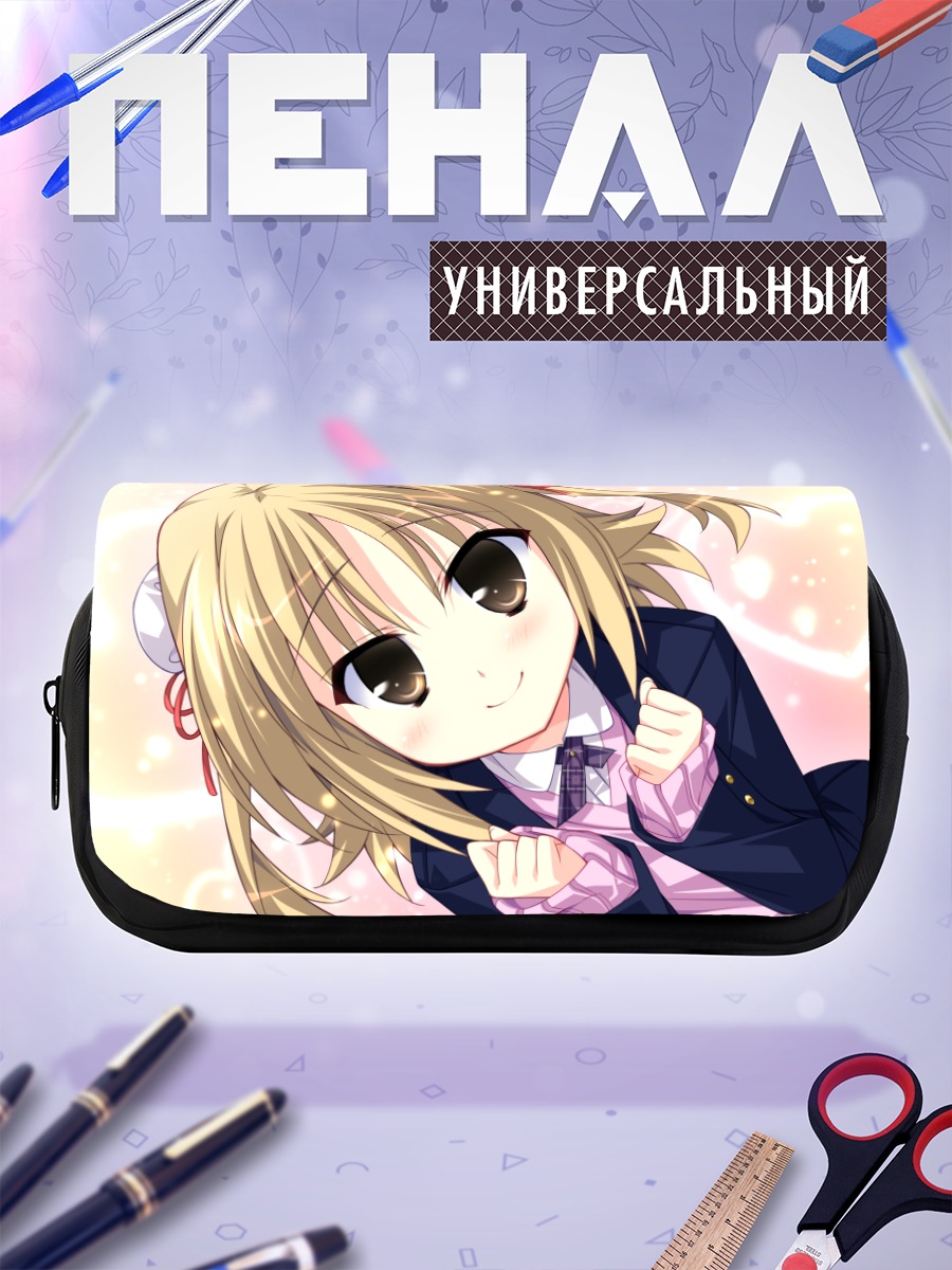 Пенал-косметичка Хазуми Коуда в сердце