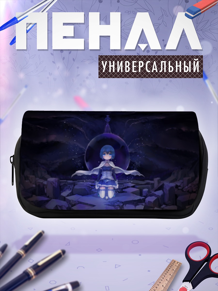 Пенал-косметичка Саяка Мики в бездне