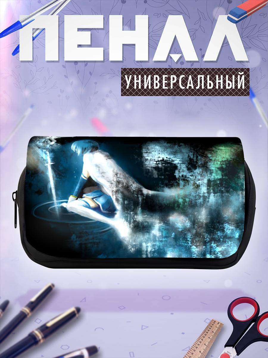 Пенал-косметичка Саяка Мики в синеве
