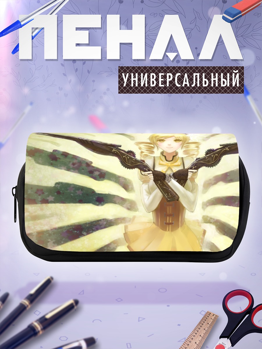 Пенал-косметичка Мами Томоэ с мушкетами