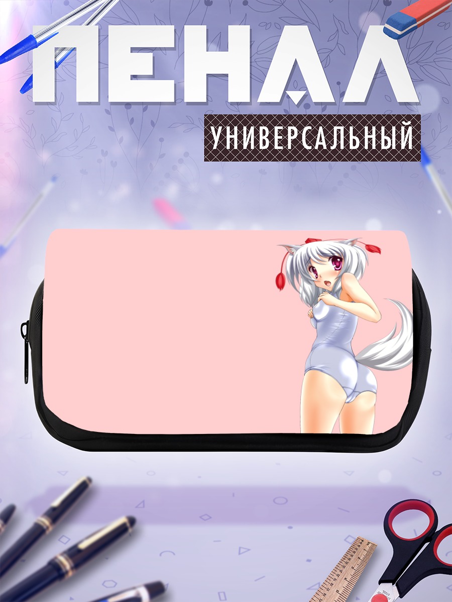 Пенал-косметичка Момидзи Инубасири в белом