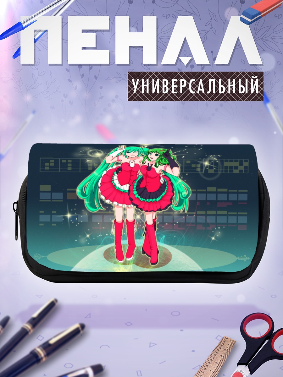 Пенал-косметичка Мику Хацунэ и Гуми