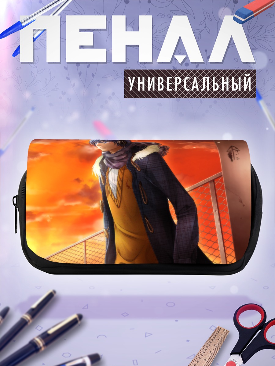 Пенал-косметичка Кайто на закате