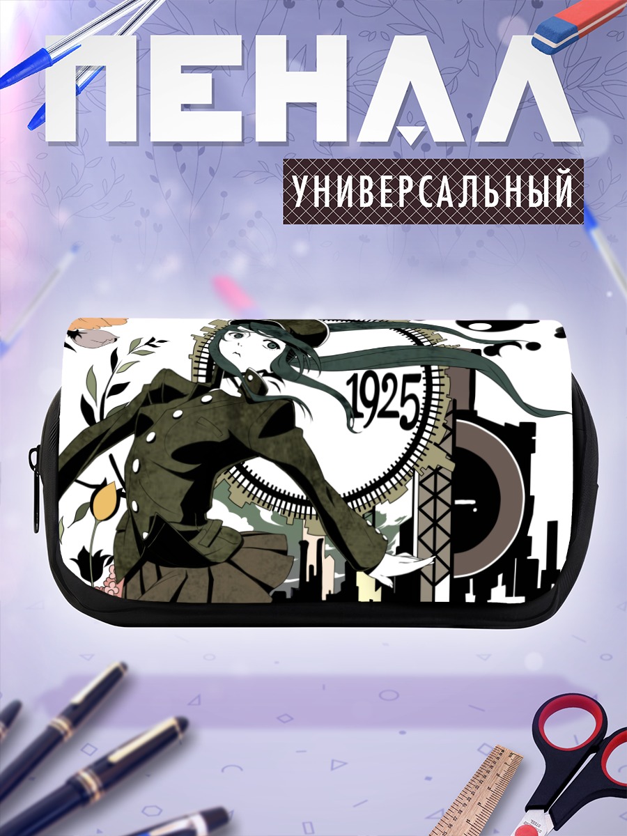 Пенал-косметичка Мику Хацунэ 1925