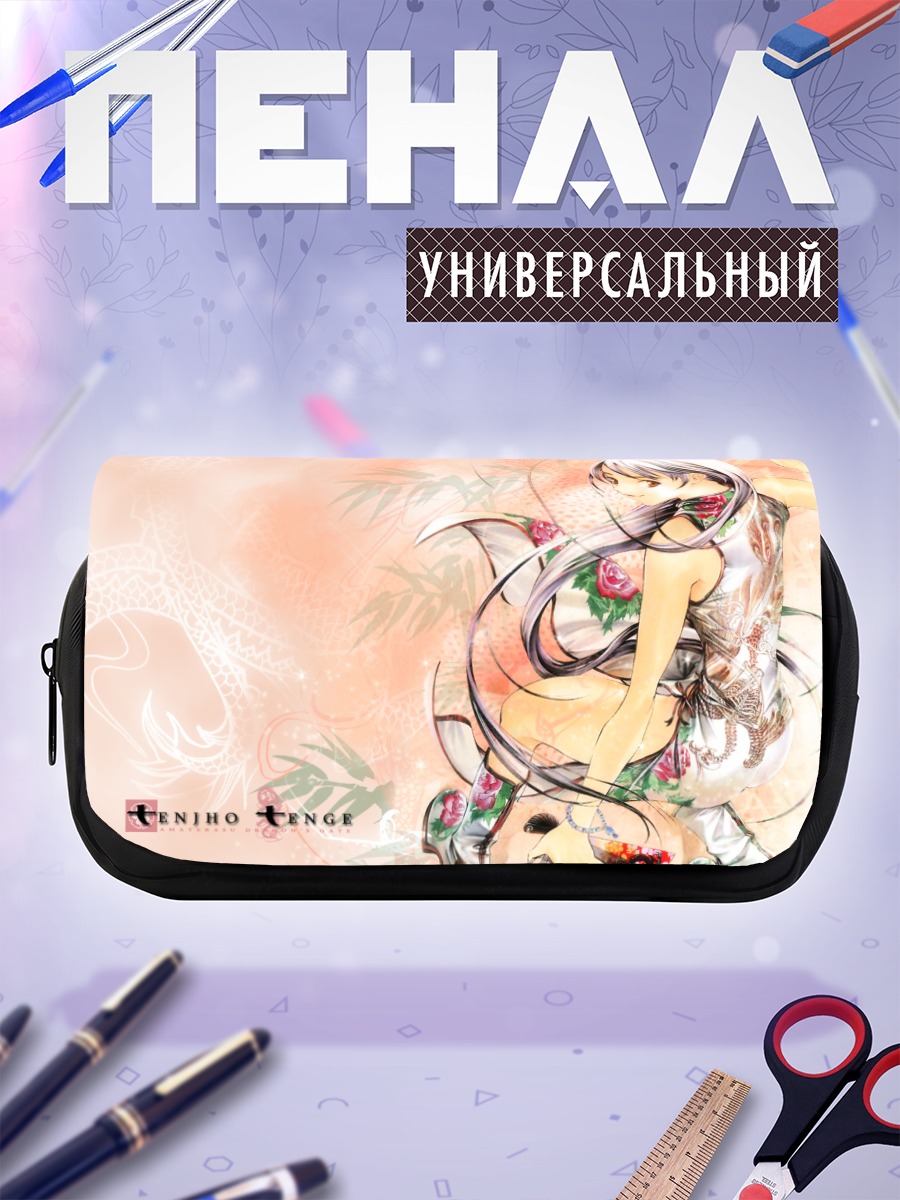 Пенал-косметичка Майя Нацумэ в цветах