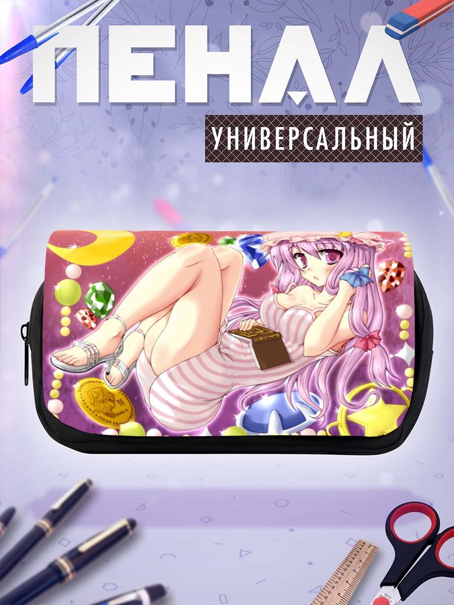 Пенал-косметичка Пачули Ноледж с книгой