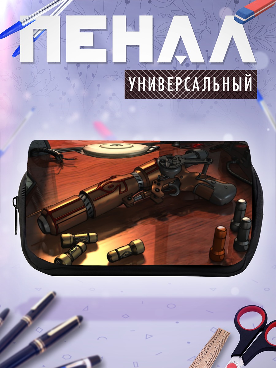 Пенал-косметичка Пушка Outlaw Star