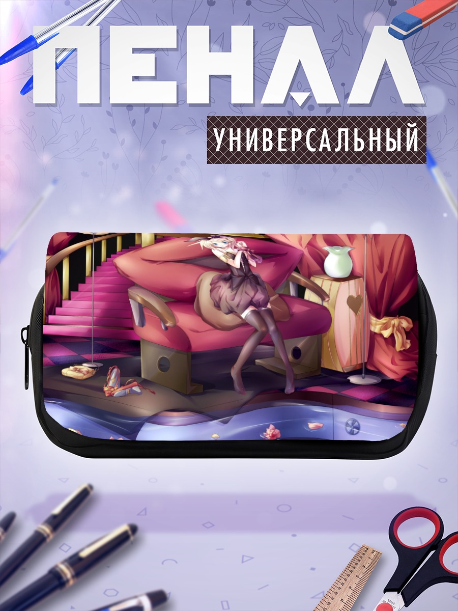 Пенал-косметичка Рин Кагаминэ на диване