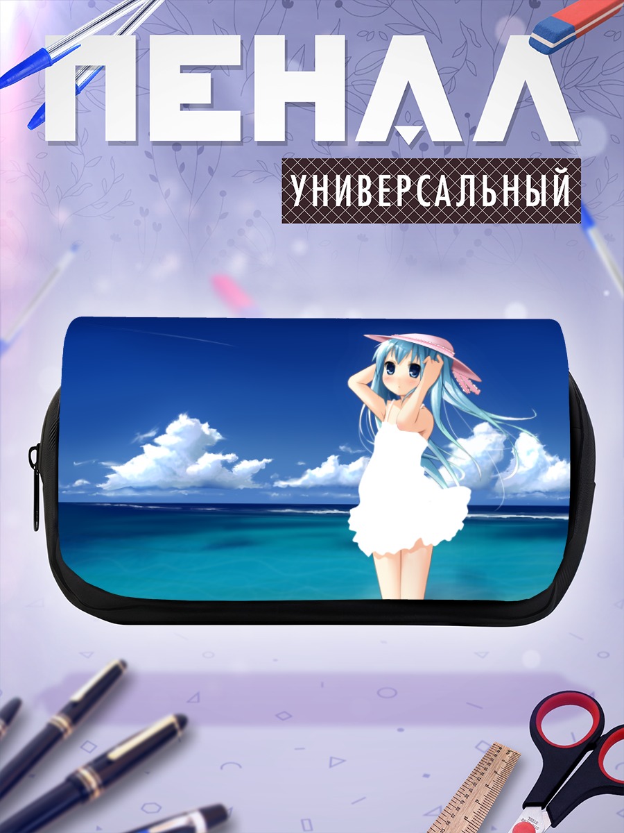 Пенал-косметичка Мику Хацунэ на пляже