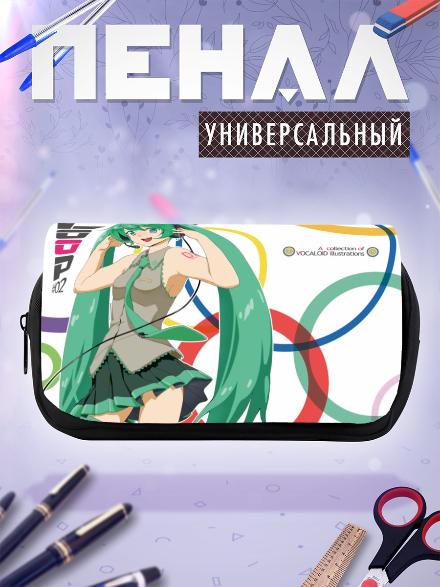 Пенал-косметичка Мику Хацунэ в кругах