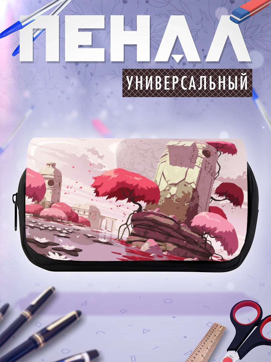 Пенал-косметичка Обэн Стар Рейсерс в саду