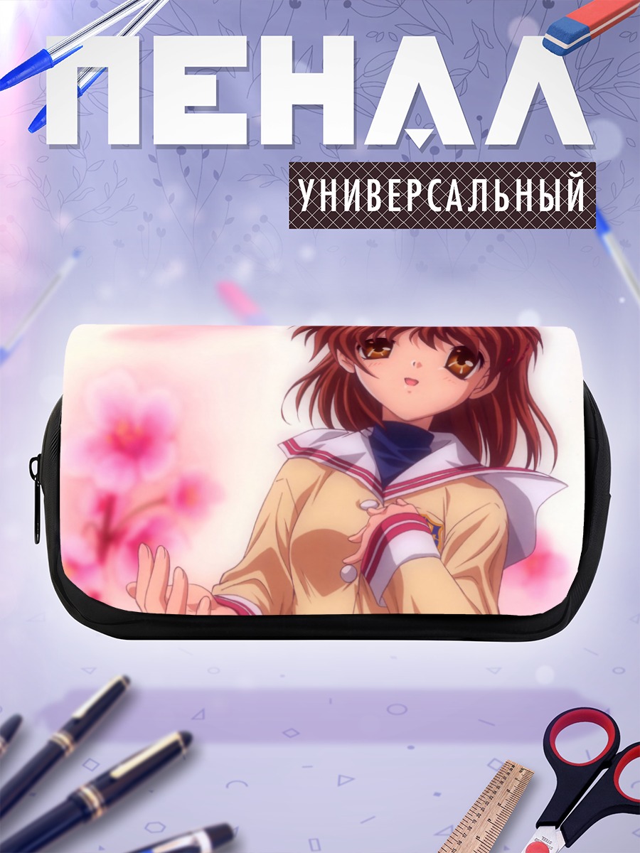 Пенал-косметичка Нагиса Фурукава в цветах