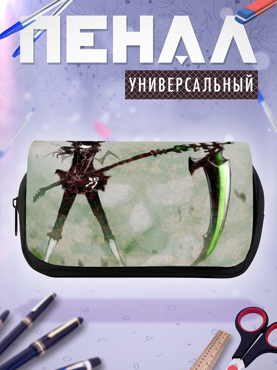 Пенал-косметичка Ёми Таканаши с косой