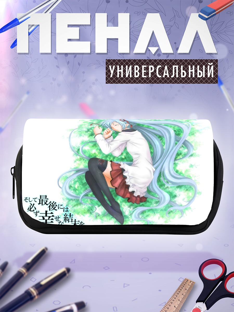 Пенал-косметичка Мику Хацунэ в белом