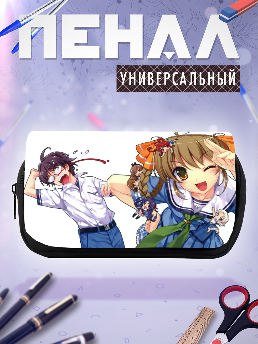 Пенал-косметичка Минамо Чидори и подруги