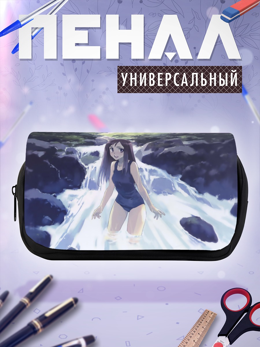 Пенал-косметичка Девушка в водопаде