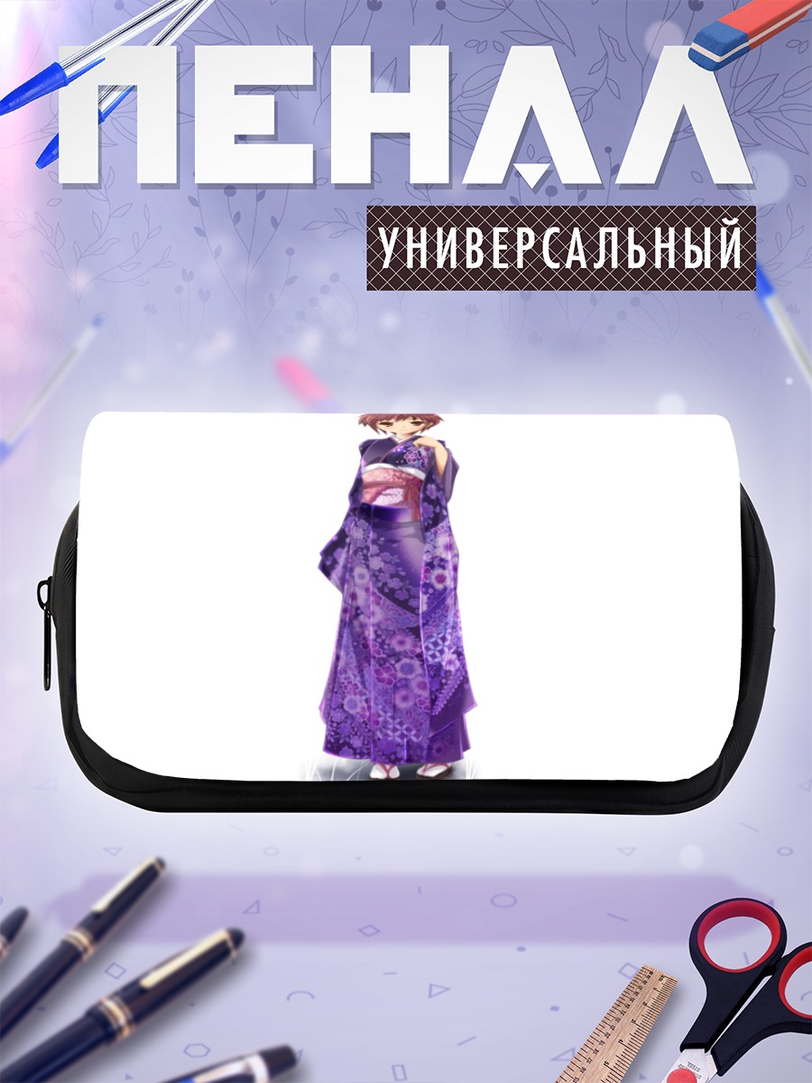 Пенал-косметичка Юки Нагато в кимоно