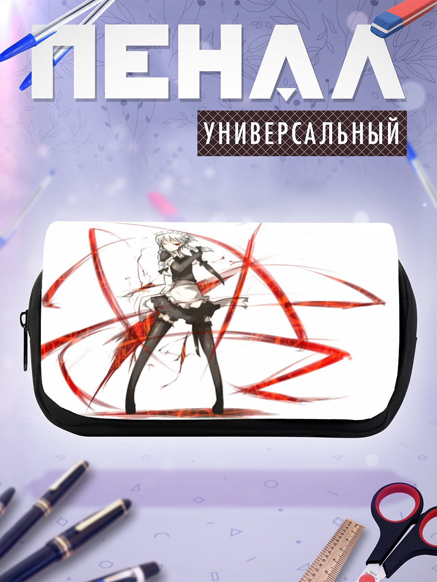 Пенал-косметичка Сакуя Идзаёи в вихре