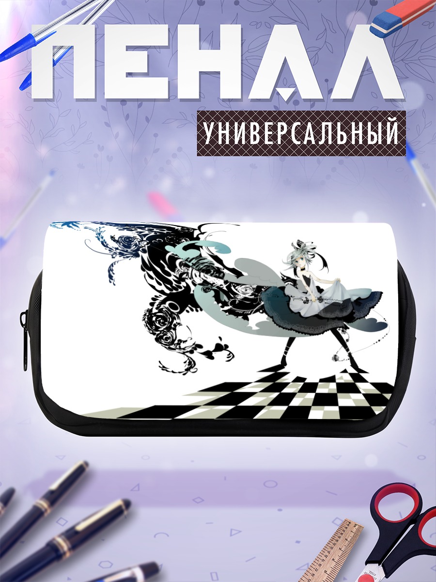 Пенал-косметичка Девушка в платье