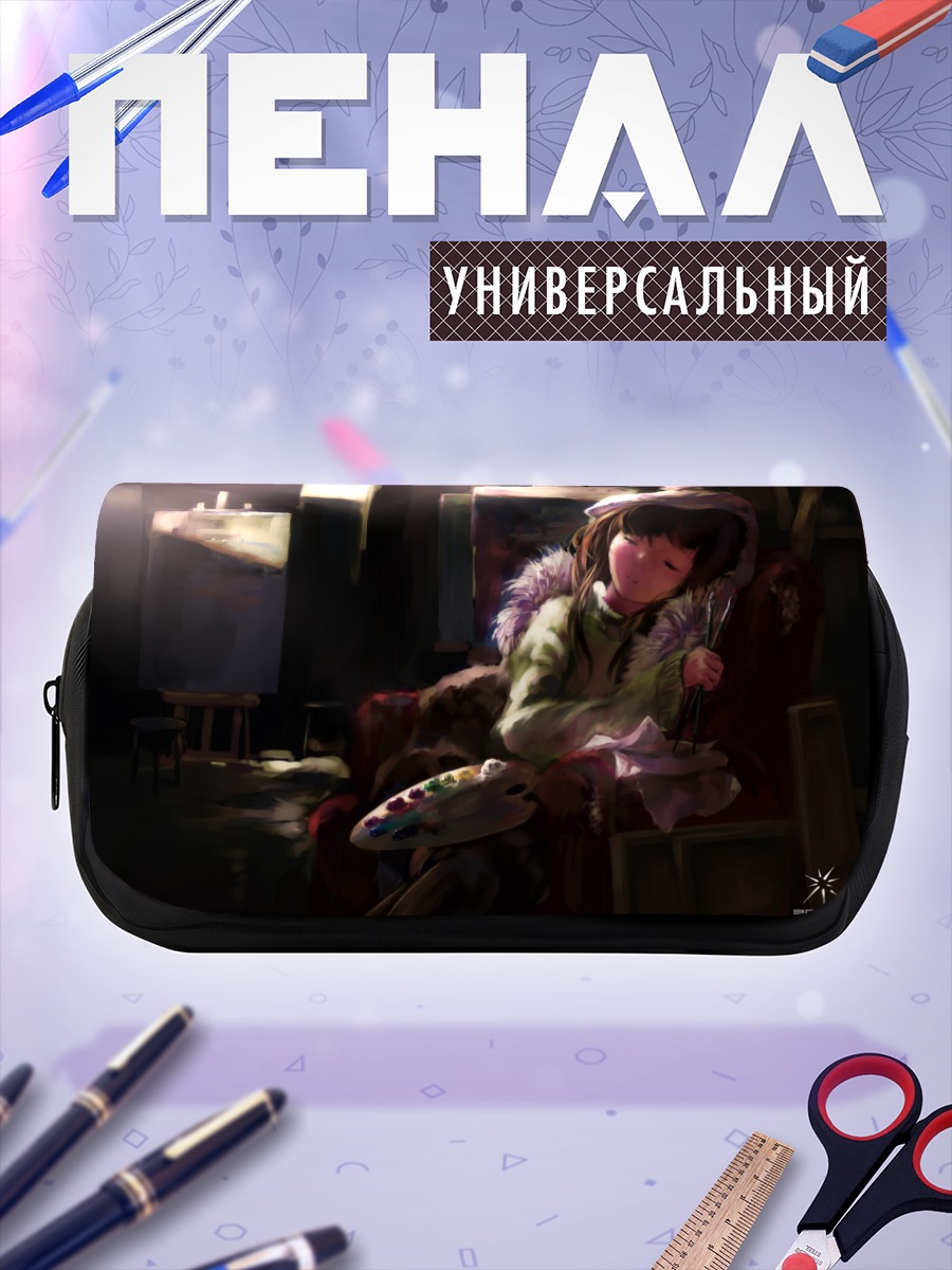 Пенал-косметичка Художница в шляпе