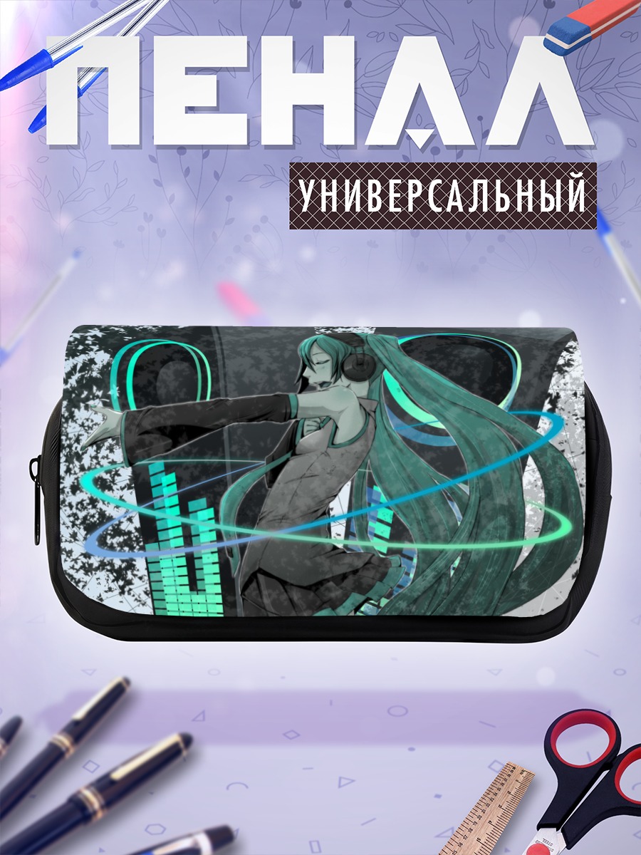 Пенал-косметичка Мику Хацунэ в наушниках