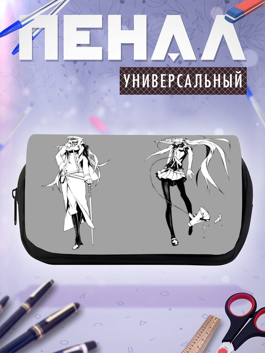Пенал-косметичка Мику Хацунэ и Лука
