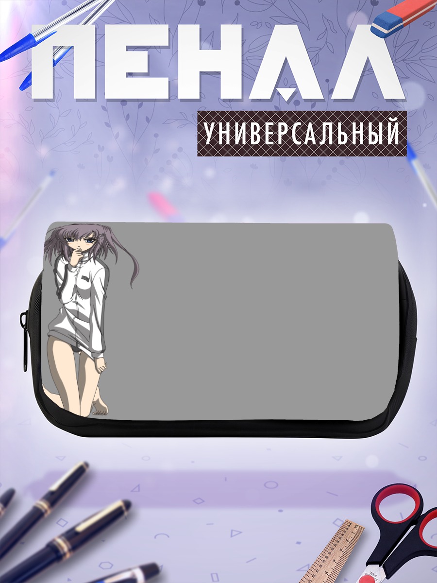 Пенал-косметичка Юхи Катагири в рубашке