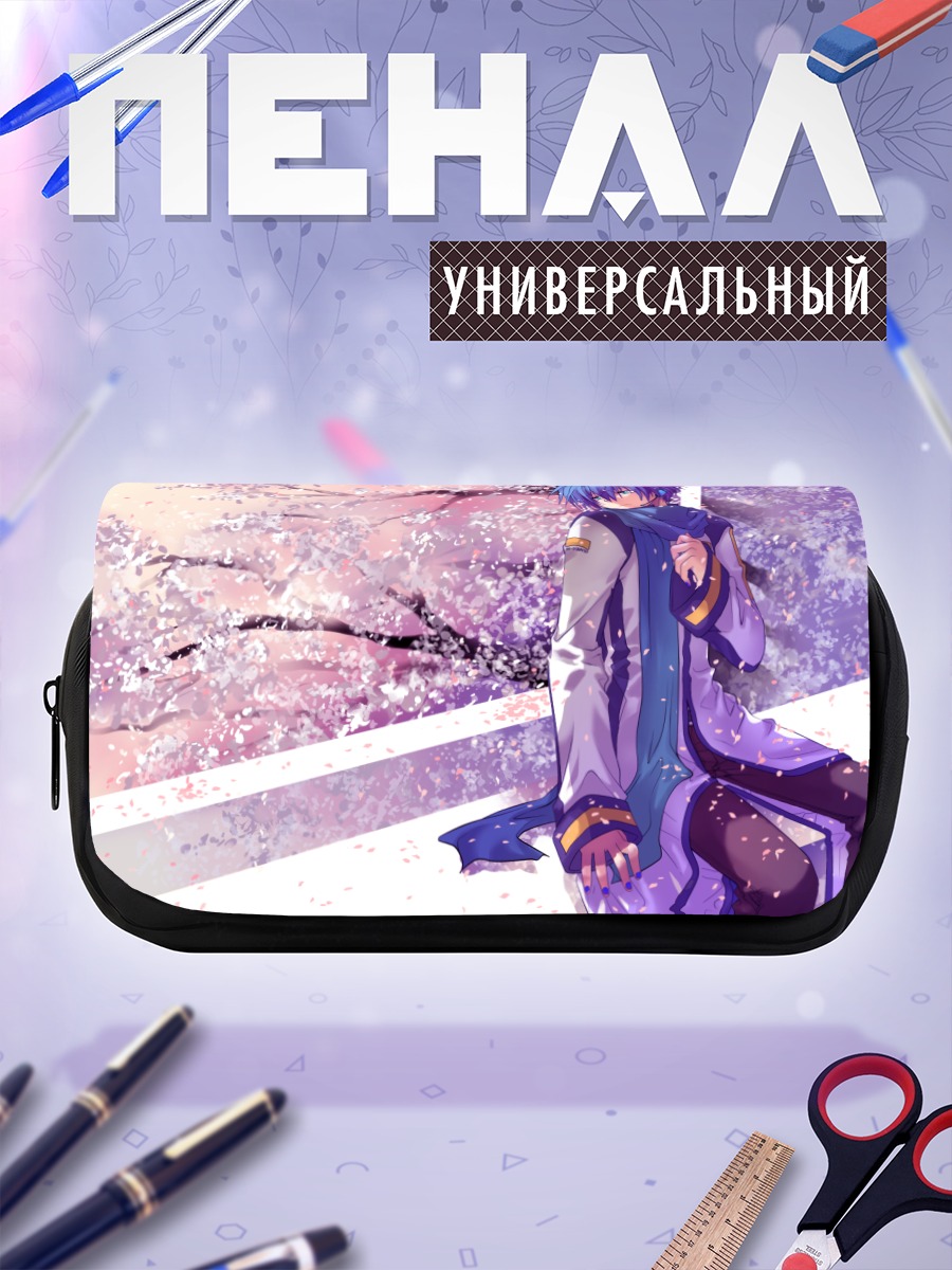 Пенал-косметичка Кайто под сакурой