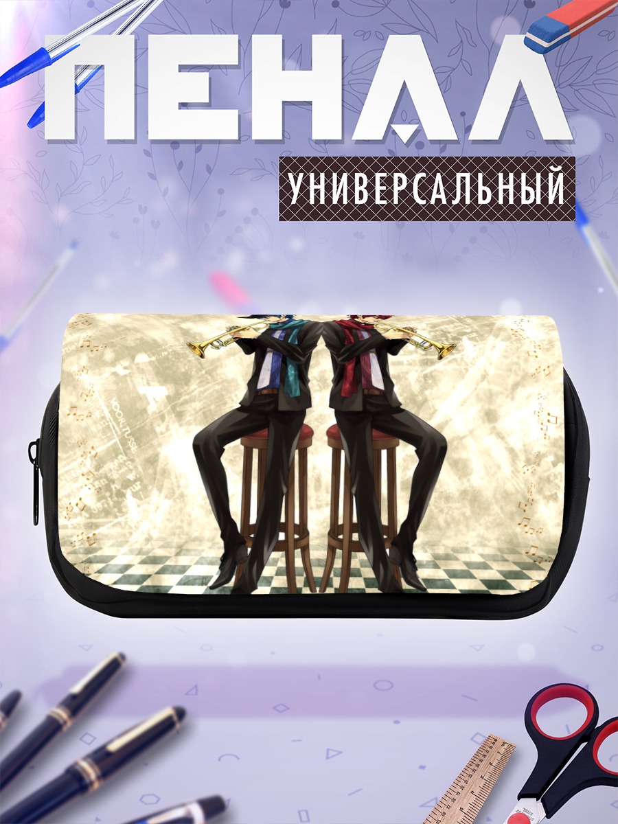 Пенал-косметичка Кайто с трубой