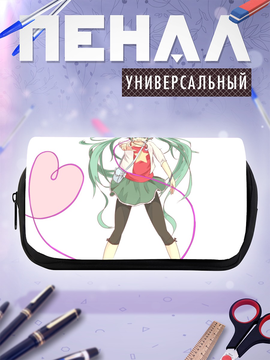 Пенал-косметичка Мику Хацунэ с сердцем