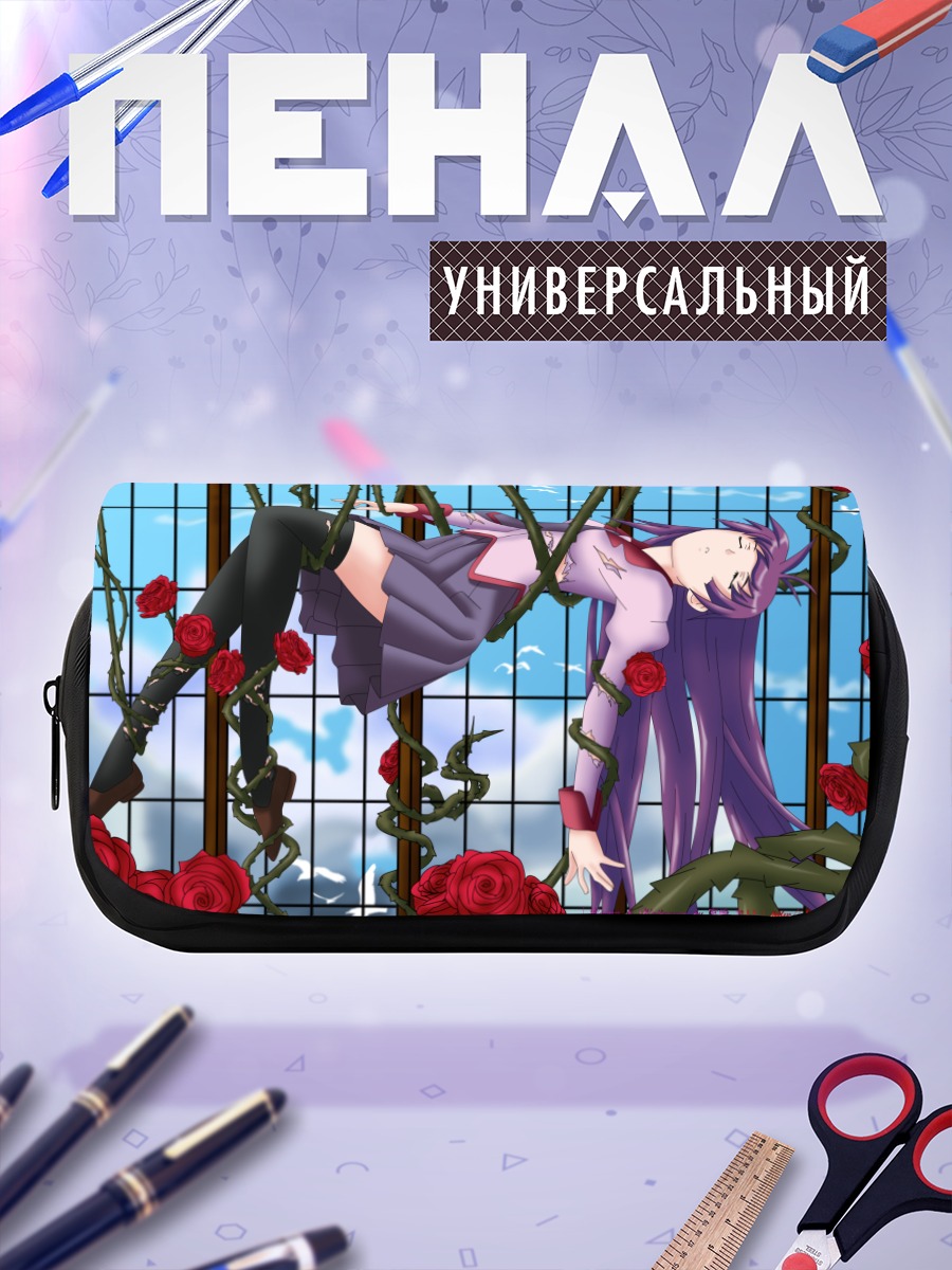 Пенал-косметичка Хитаги Сэндзёгахара в розах