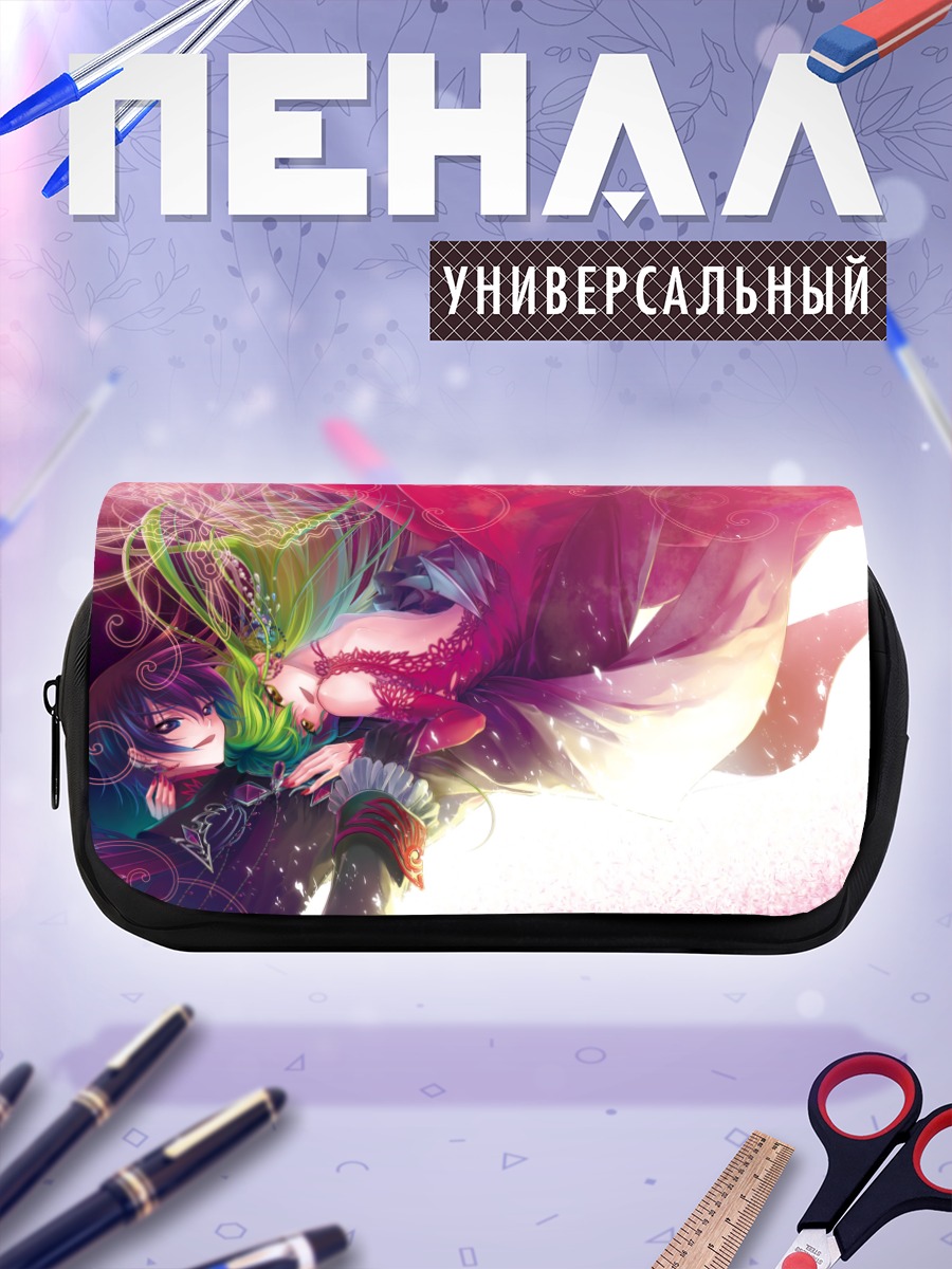 Пенал-косметичка Лелуш Ламперуж в плаще