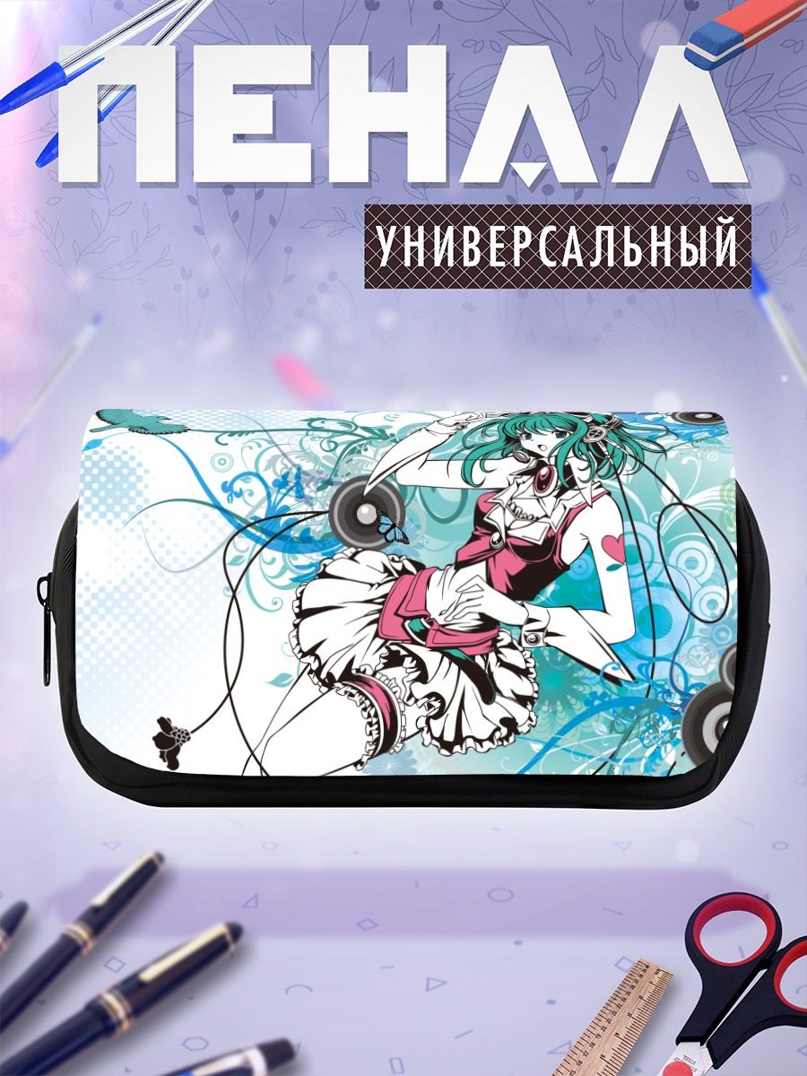 Пенал-косметичка Гуми в вихре