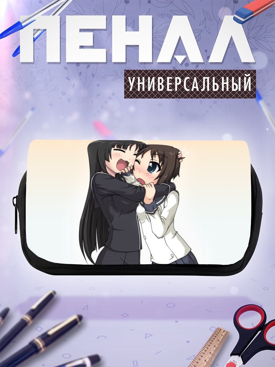 Пенал-косметичка Исаяма Йоми и Кагура