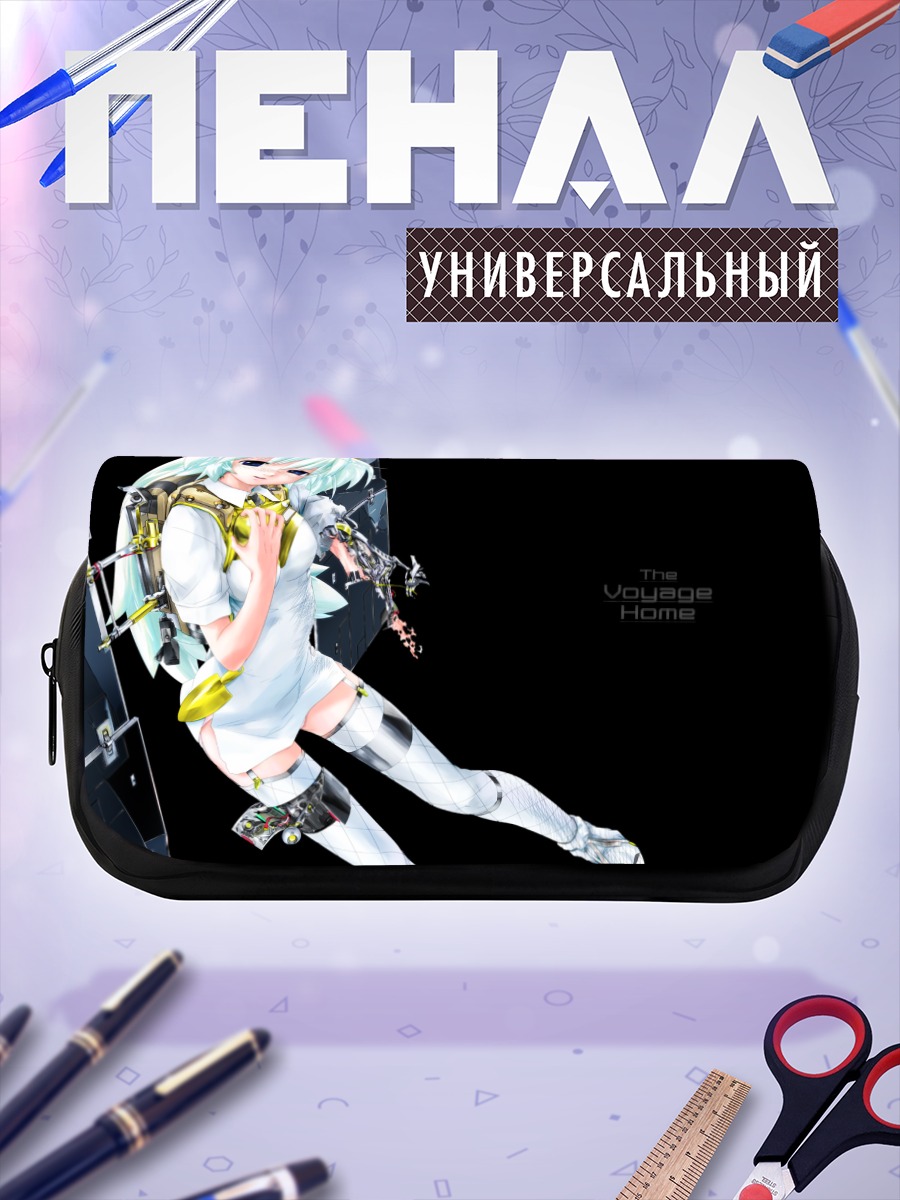 Пенал-косметичка Хаябуса в полете