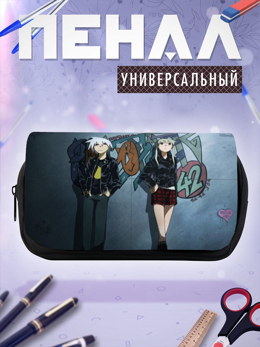 Пенал-косметичка Мака Альбарн и Соул