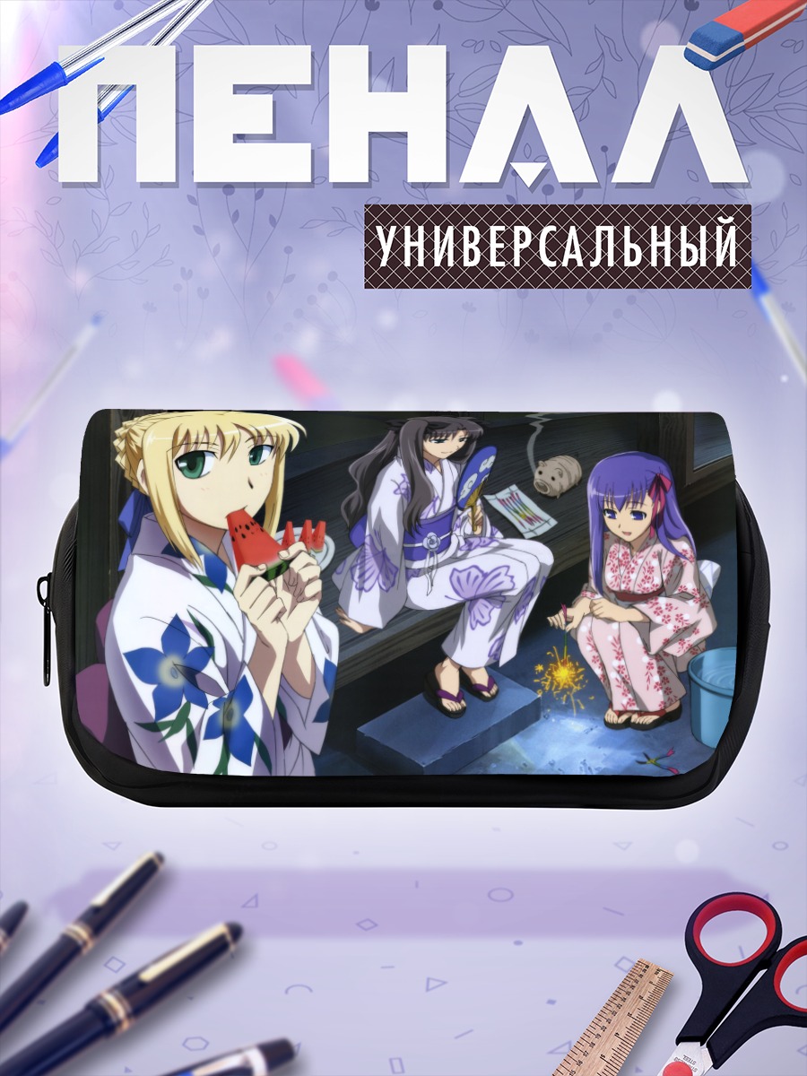 Пенал-косметичка Сабер с арбузом