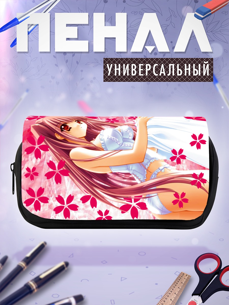 Пенал-косметичка Айри в сакуре