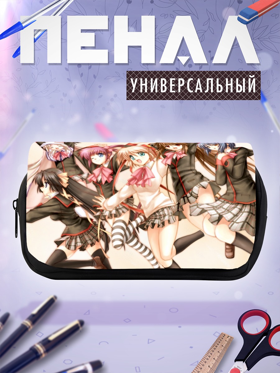 Пенал-косметичка Девушки Little Busters!