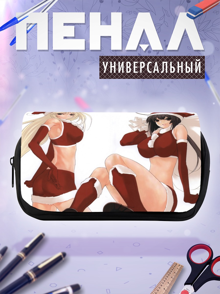 Пенал-косметичка Мусуби и Цукуми в Санте