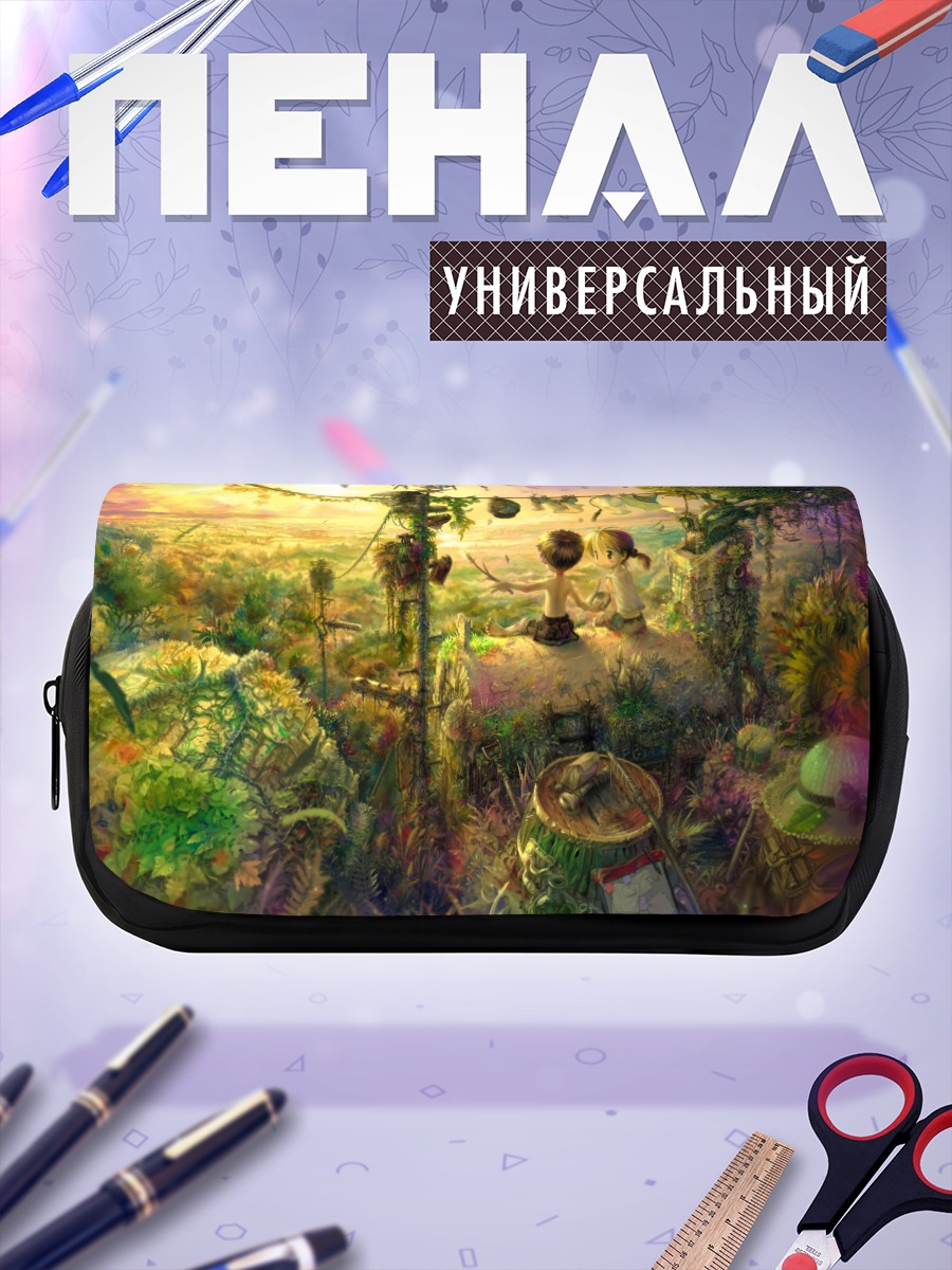 Пенал-косметичка Закат в руинах