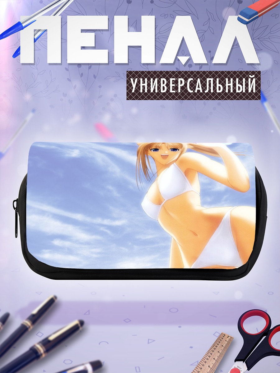 Пенал-косметичка Канами Шиомия на пляже