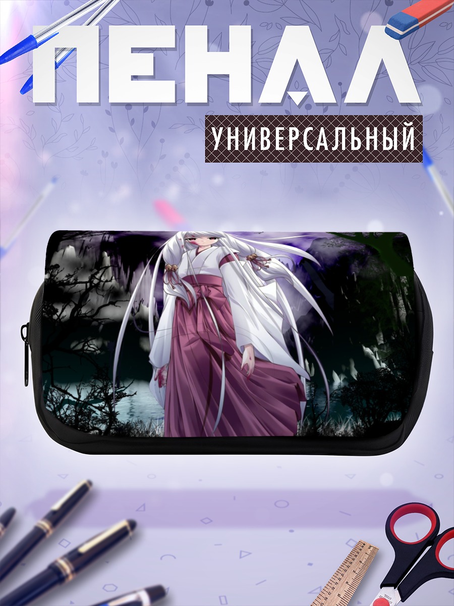 Пенал-косметичка Цукикагэру в кимоно